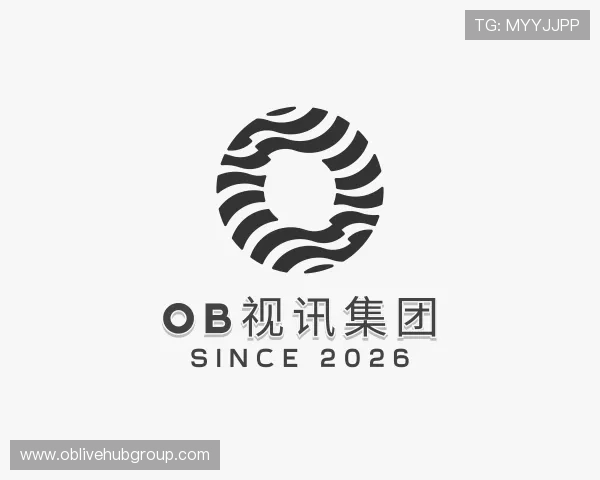 解读ob视讯集团